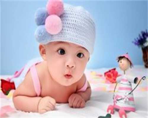 海外辅助生殖服务_喜贝之家助孕|宜宾试管婴儿成功率-2026宜宾三代试管成功率