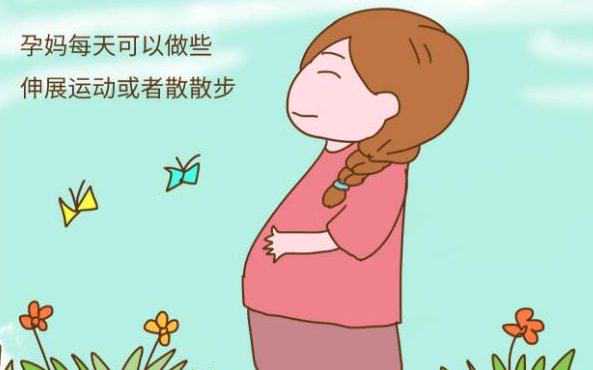 试管婴儿移植后腹泻怎么办？会影响着床吗？-代怀包男孩